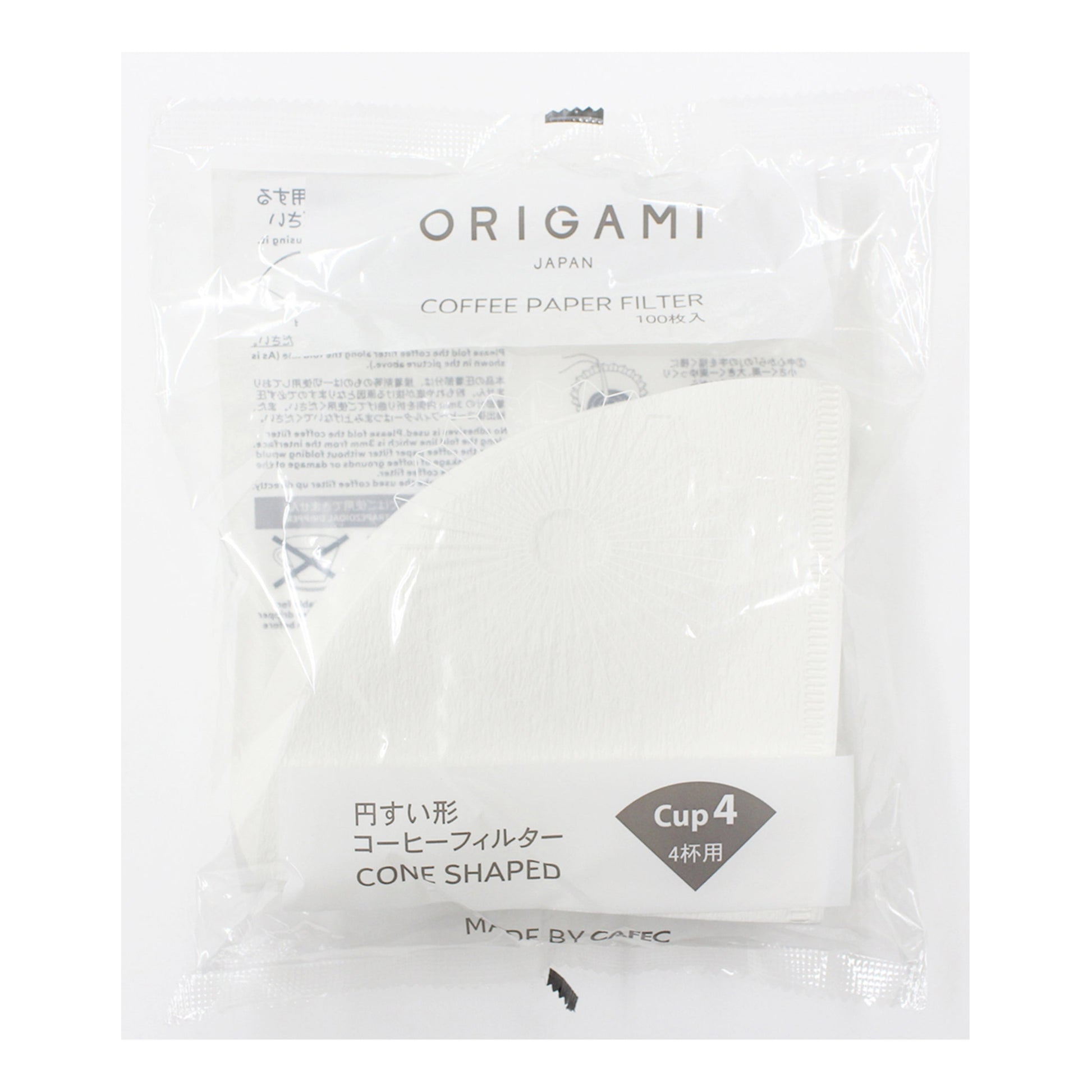Medium Origami coffee paper filter packaging with text on a white background